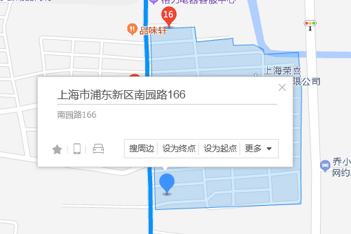 南園路166弄