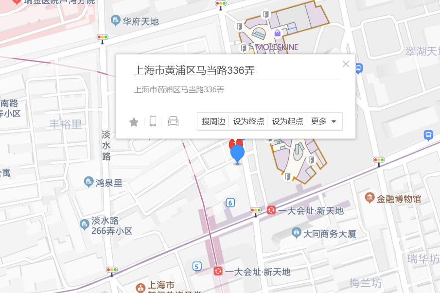 馬當路336弄