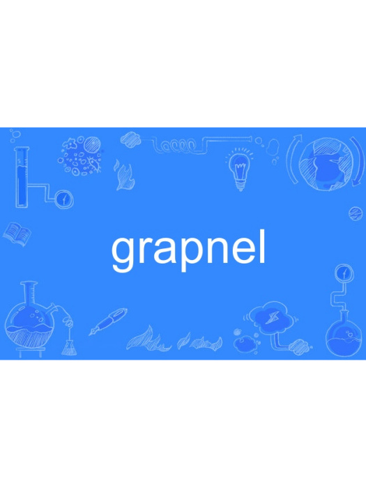 grapnel