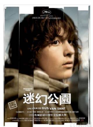 杜可風(Christopher Doyle)