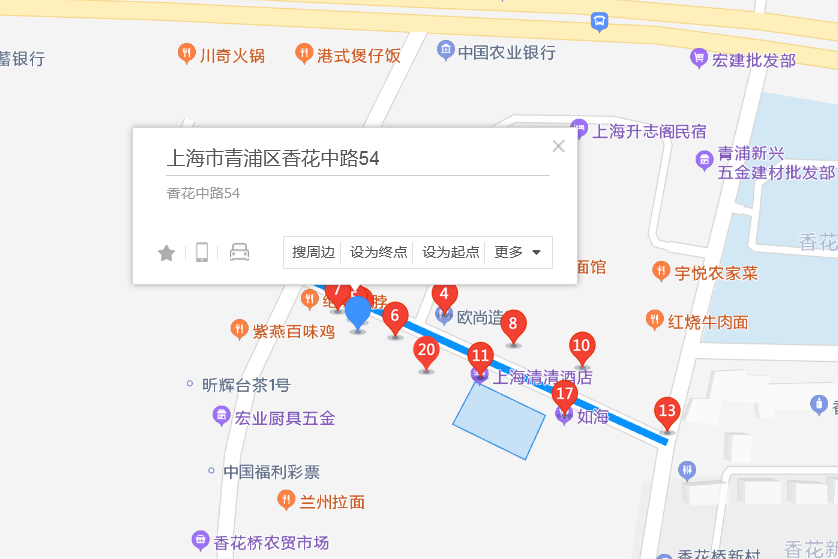 香花中路54弄