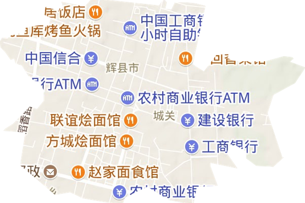 城關街道(河南省新鄉市輝縣市轄街道)