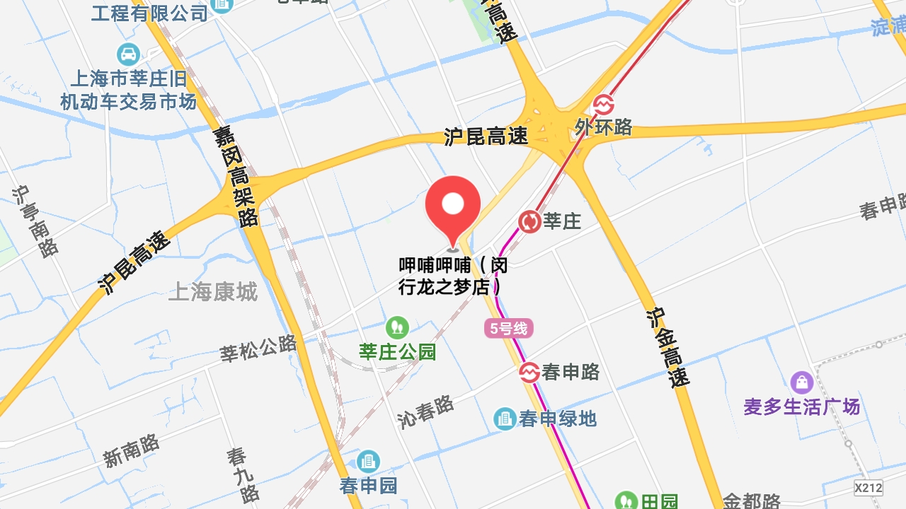 地圖信息