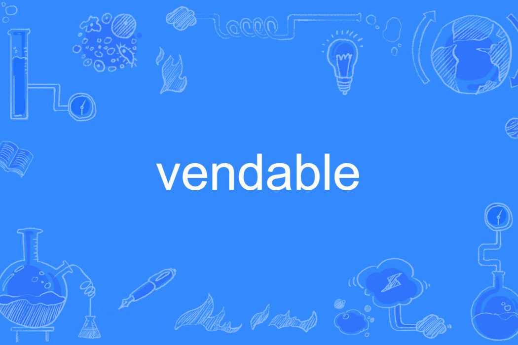 vendable