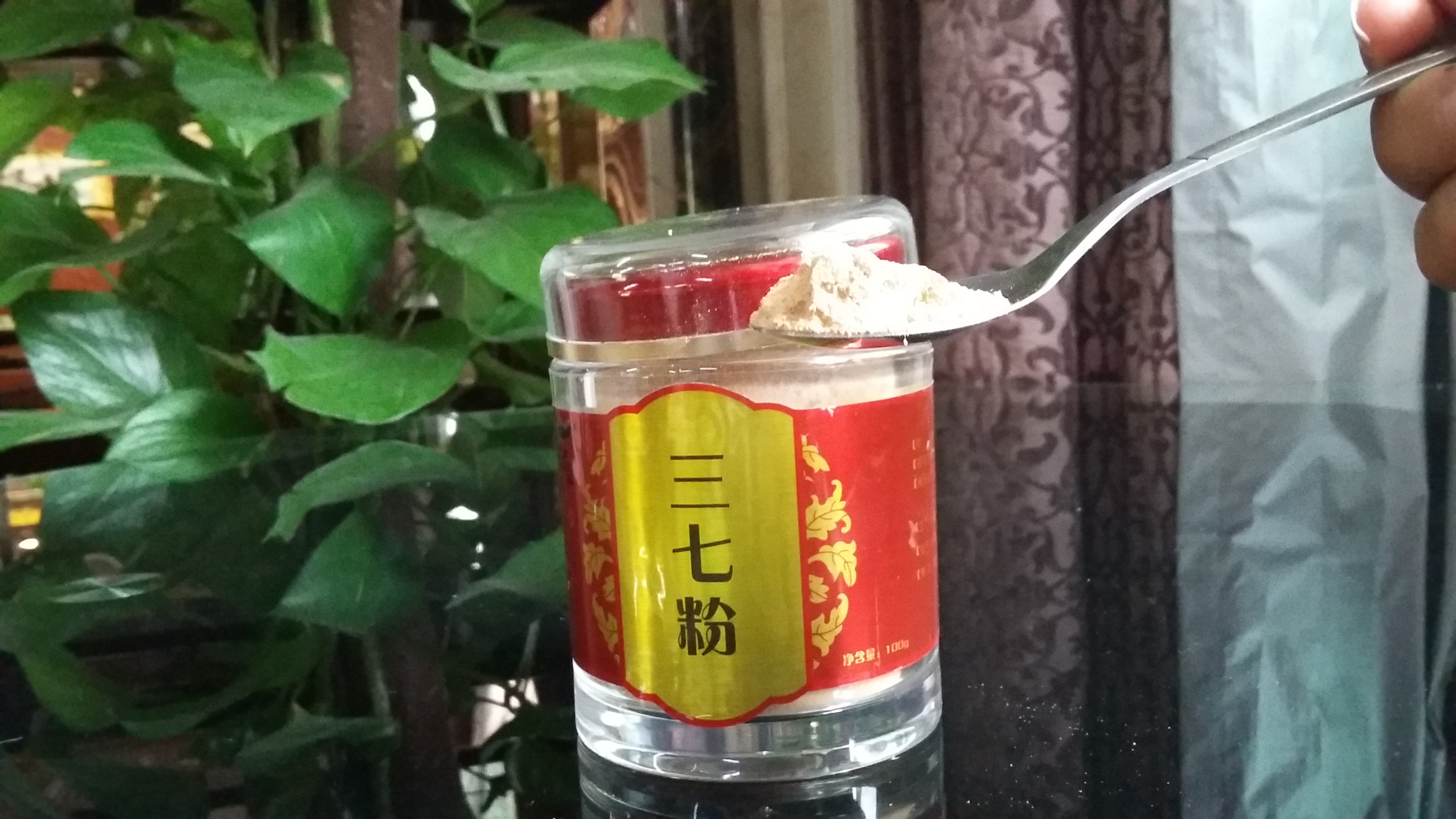 田七烏雞湯