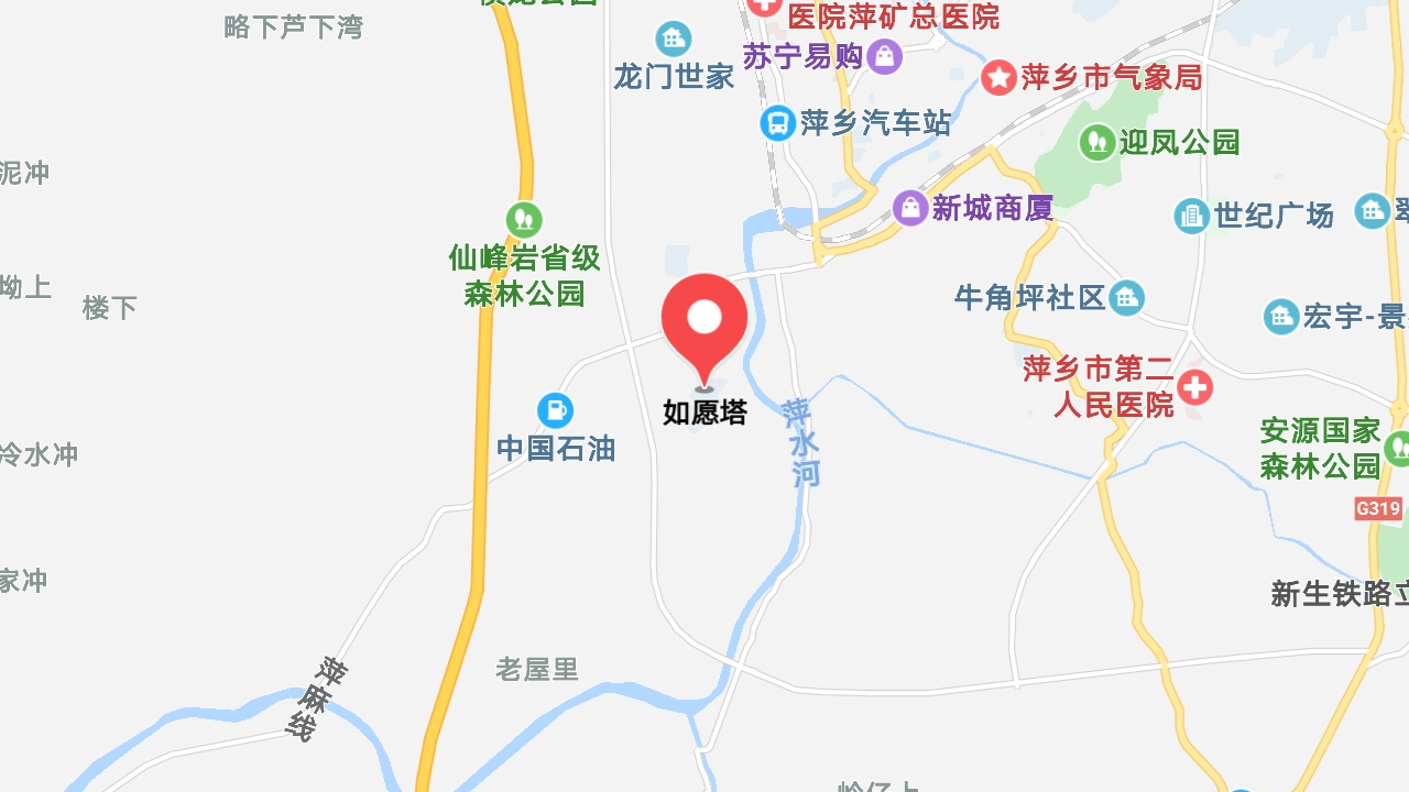 地圖信息