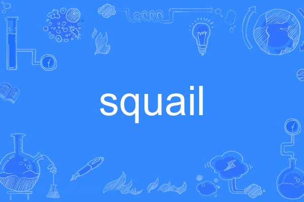 squail