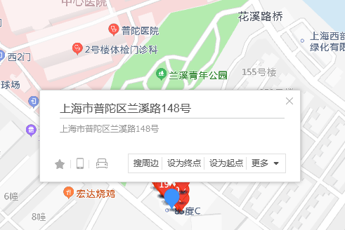 蘭溪路148號