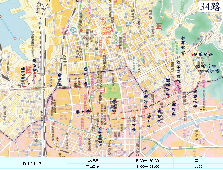 大連公交34路