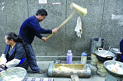 隴南洋芋攪團