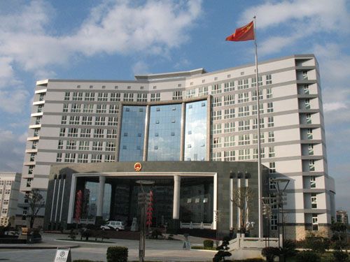 廣東省梅州市中級人民法院(梅州市中級人民法院)