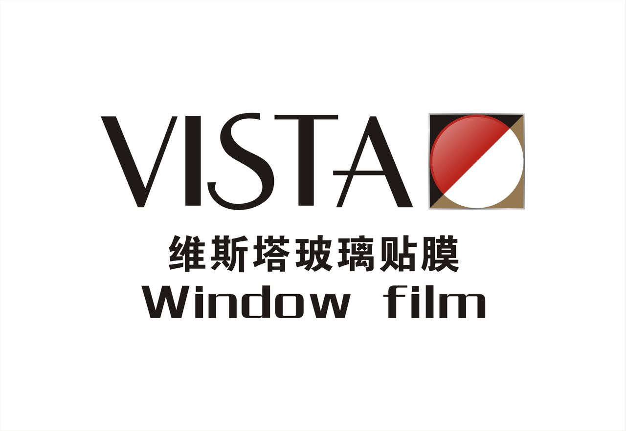 美國VISTA維斯塔玻璃貼膜