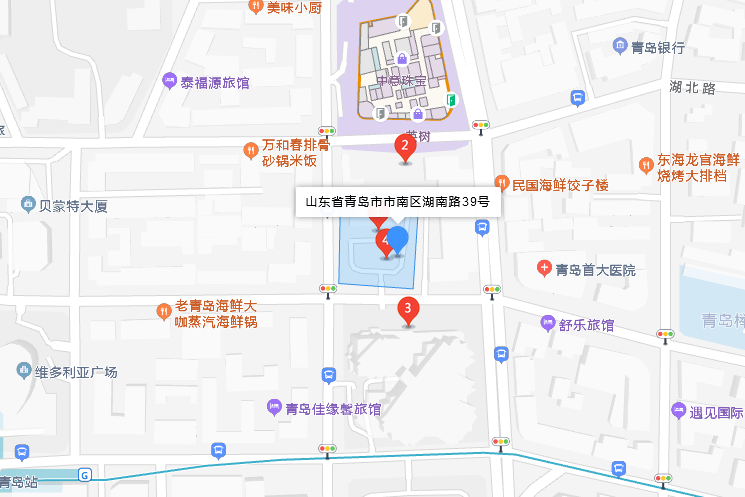 湖南路39號