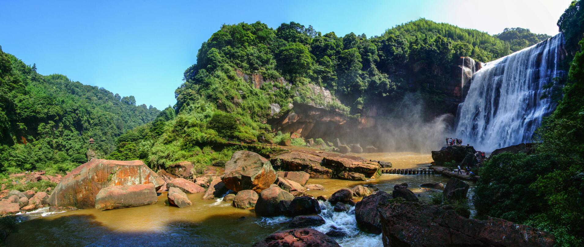 遵義市赤水丹霞旅遊區