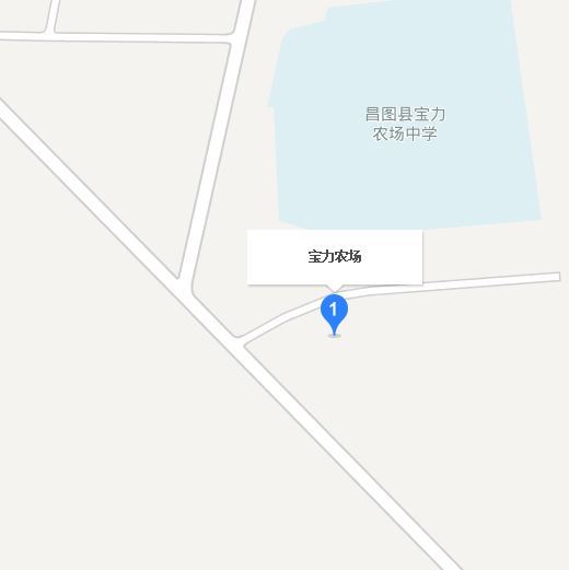 寶力農場