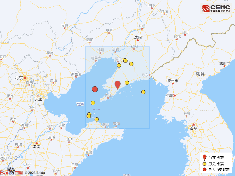 8·23大連地震