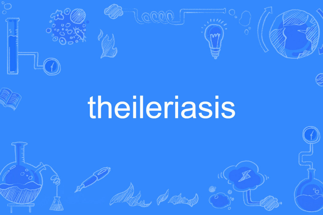 theileriasis