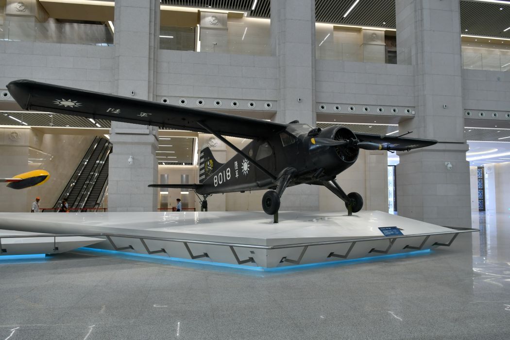 U-6A飛機