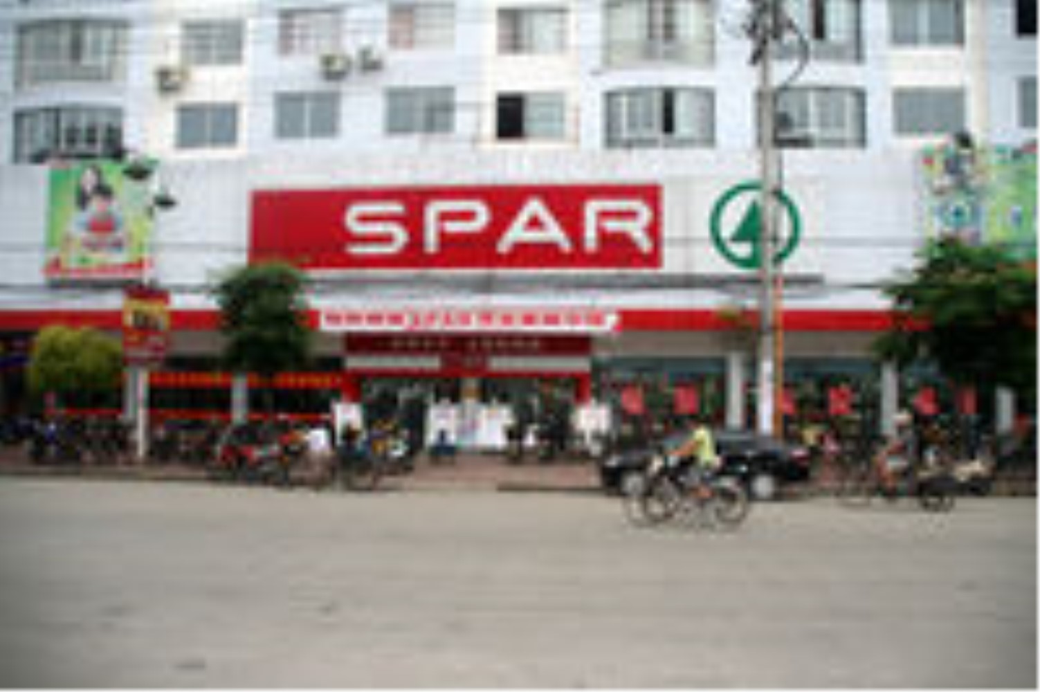 SPAR(荷蘭人創辦的批發零售連鎖公司)