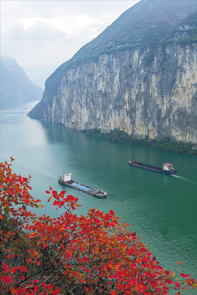 鄂西生態旅遊景觀