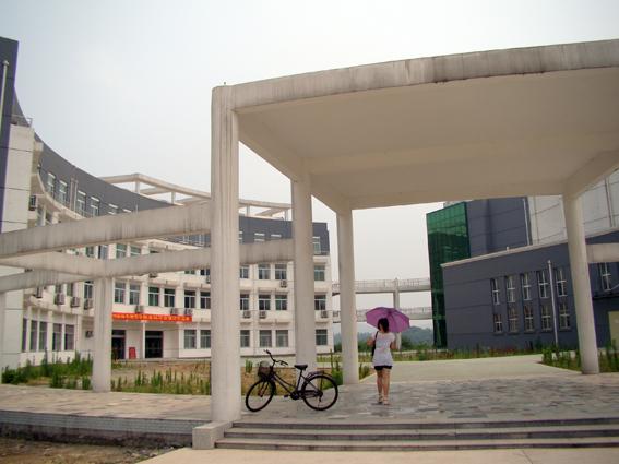 中國地質大學（武漢）藝術與傳媒學院