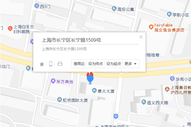 長寧路1509號