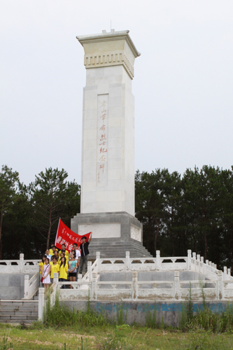 應山烈士陵園