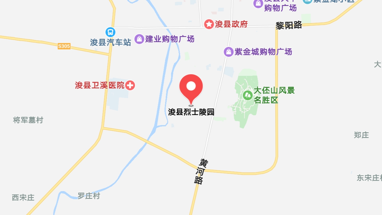 地圖信息