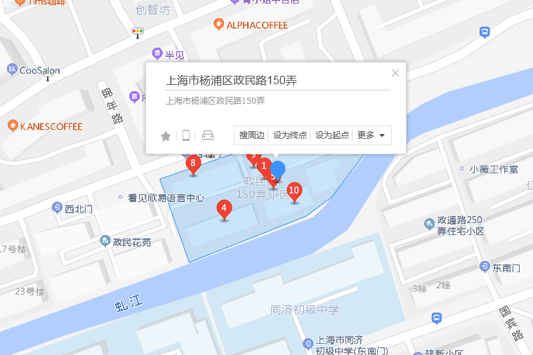 政民路150弄