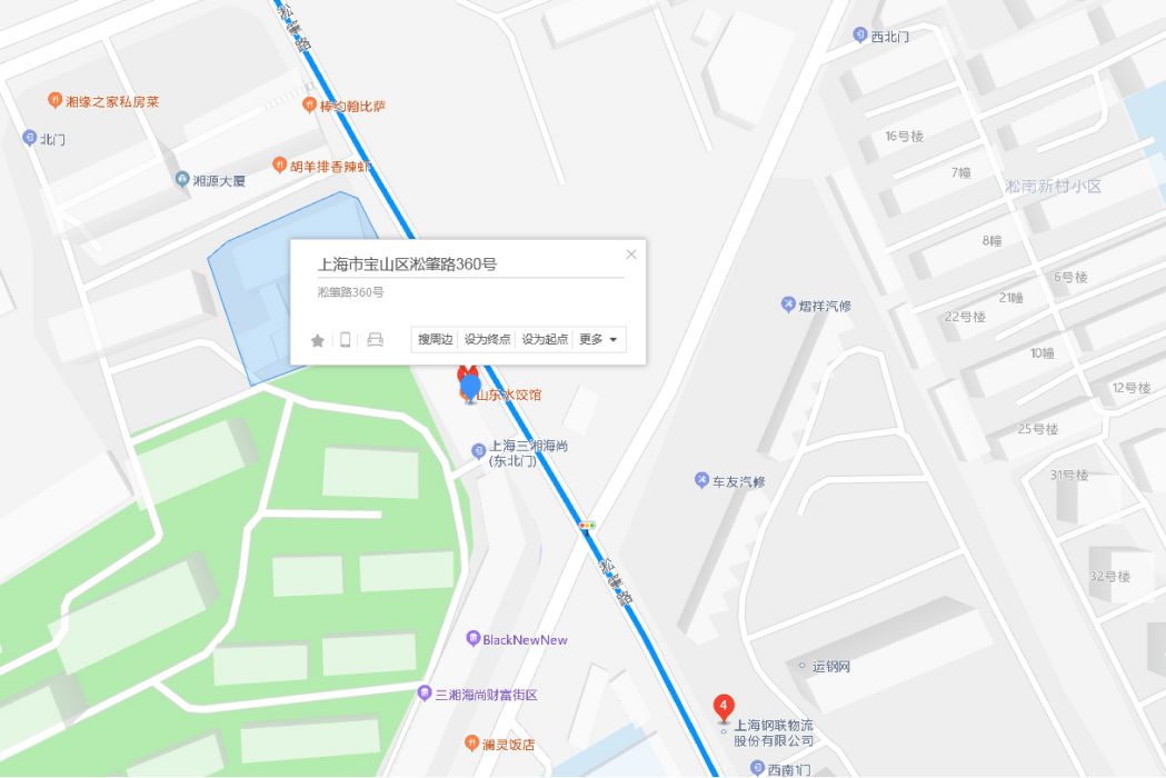 淞肇路360號