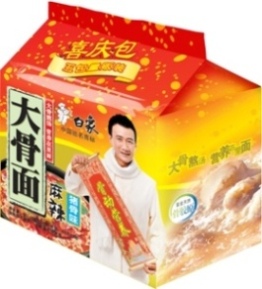 白象集團有限責任公司產品