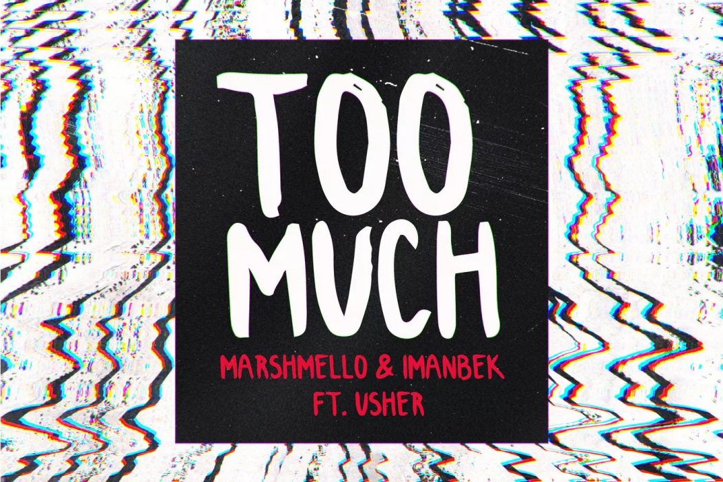 Too Much(亞瑟小子演唱歌曲)