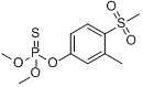 倍硫磷-碸
