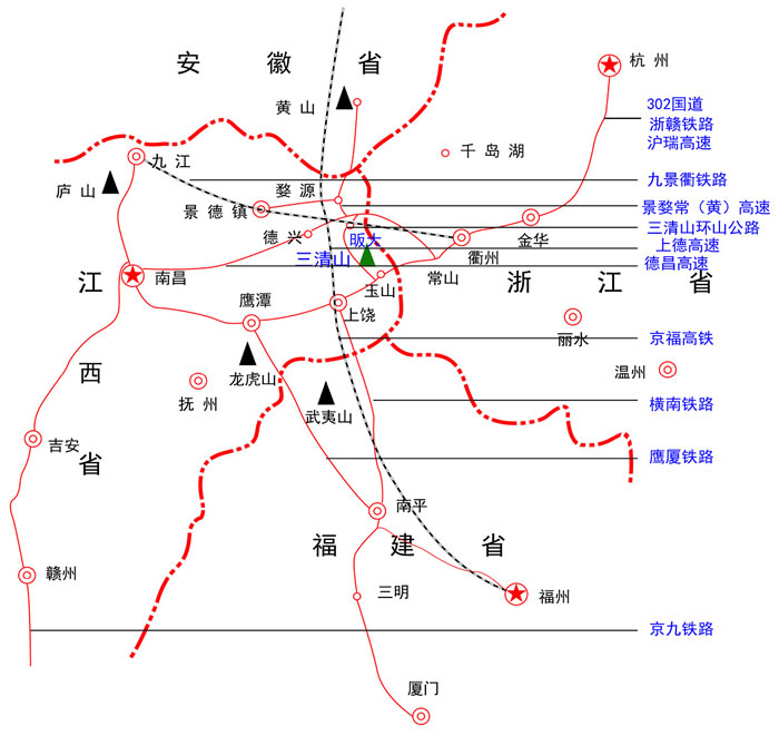 昄大鄉(皈大鄉)