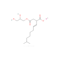 4-（2,3-二羥基丙基）2-異壬烯基琥珀酸鉀鹽溶液