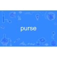 purse