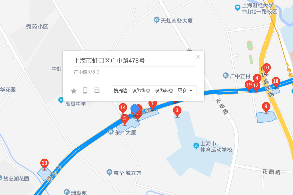 廣中路478號