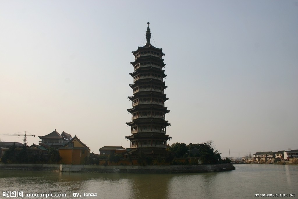 高旻寺(揚州高旻寺)