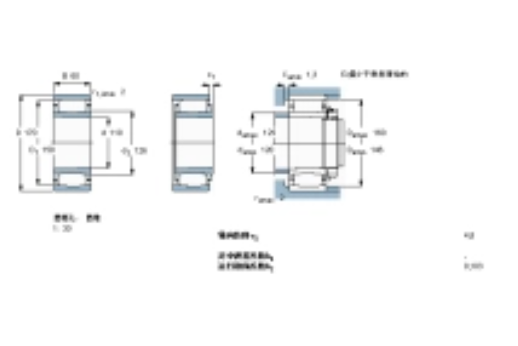 SKF C4022K30MB軸承