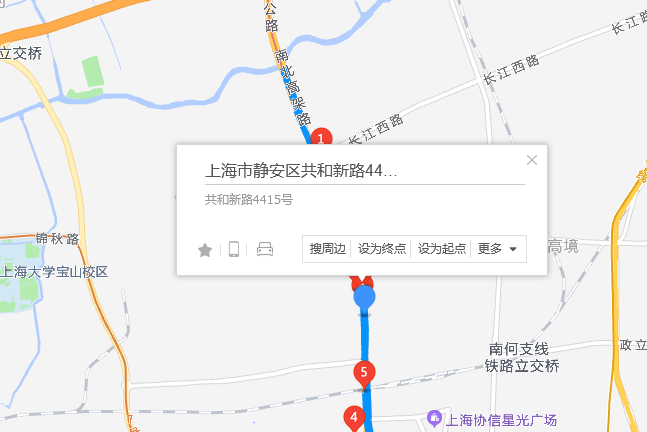 共和新路4415號