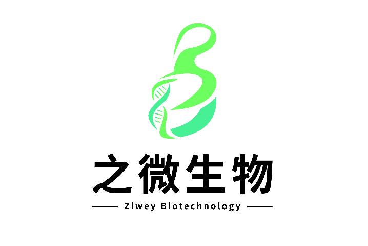 湖北之微生物科技有限公司