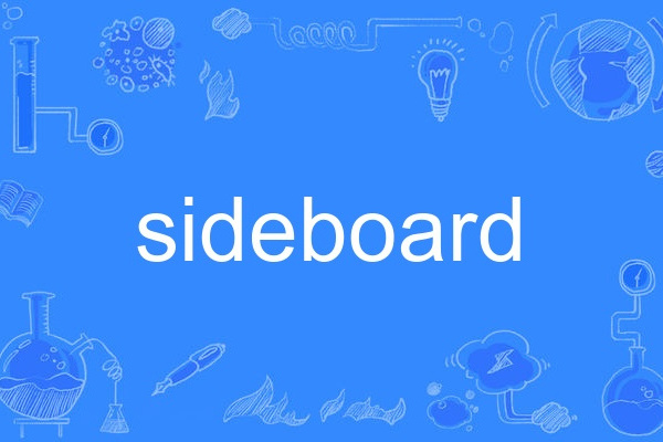 sideboard