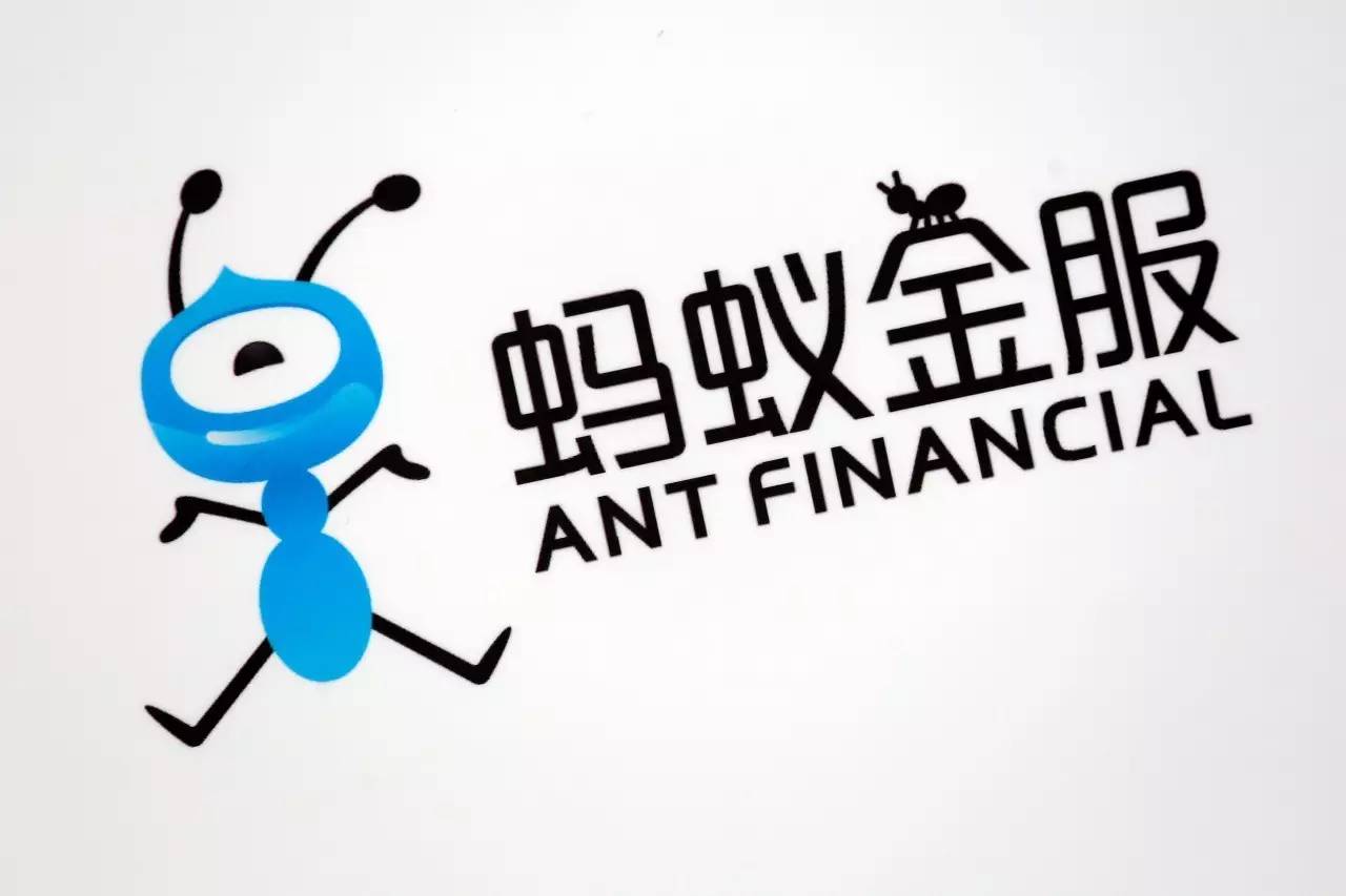 螞蟻科技集團股份有限公司