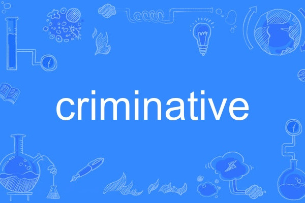 criminative