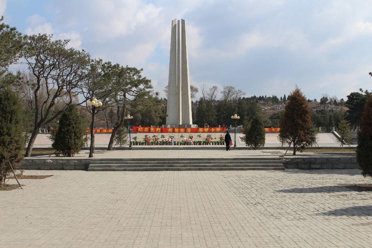 鞍山市烈士陵園