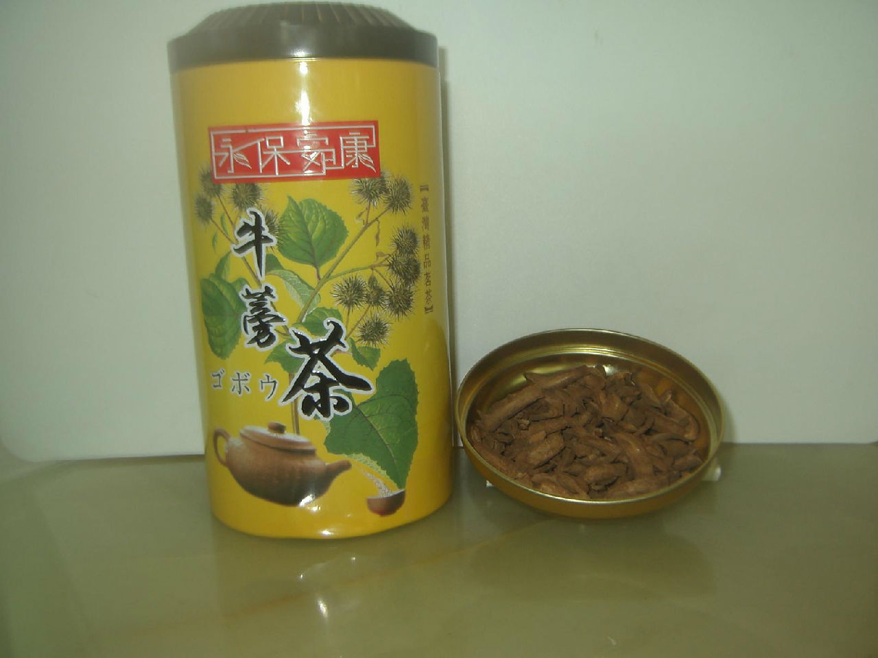 永保全康牛蒡茶