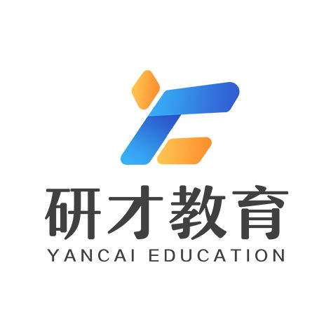 深圳研才文化傳播有限公司