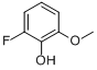 2-氟-6-甲氧基苯酚