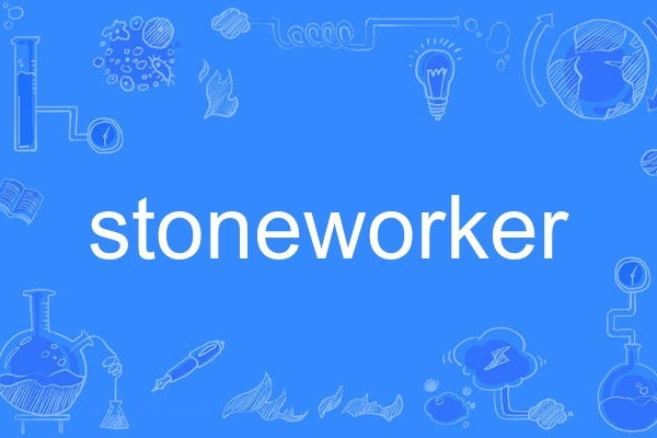 stoneworker