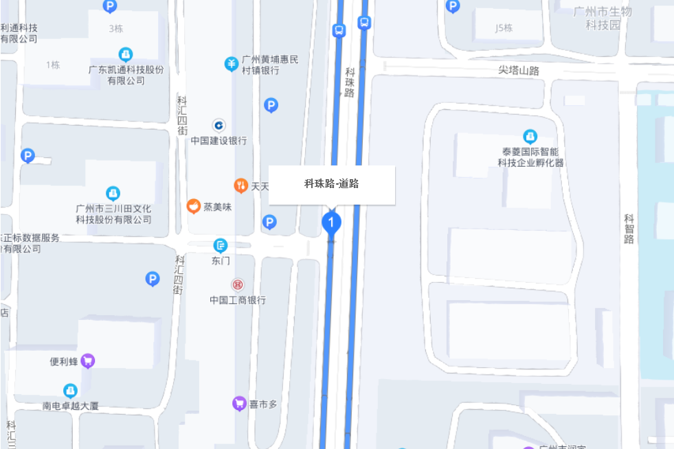 科珠路